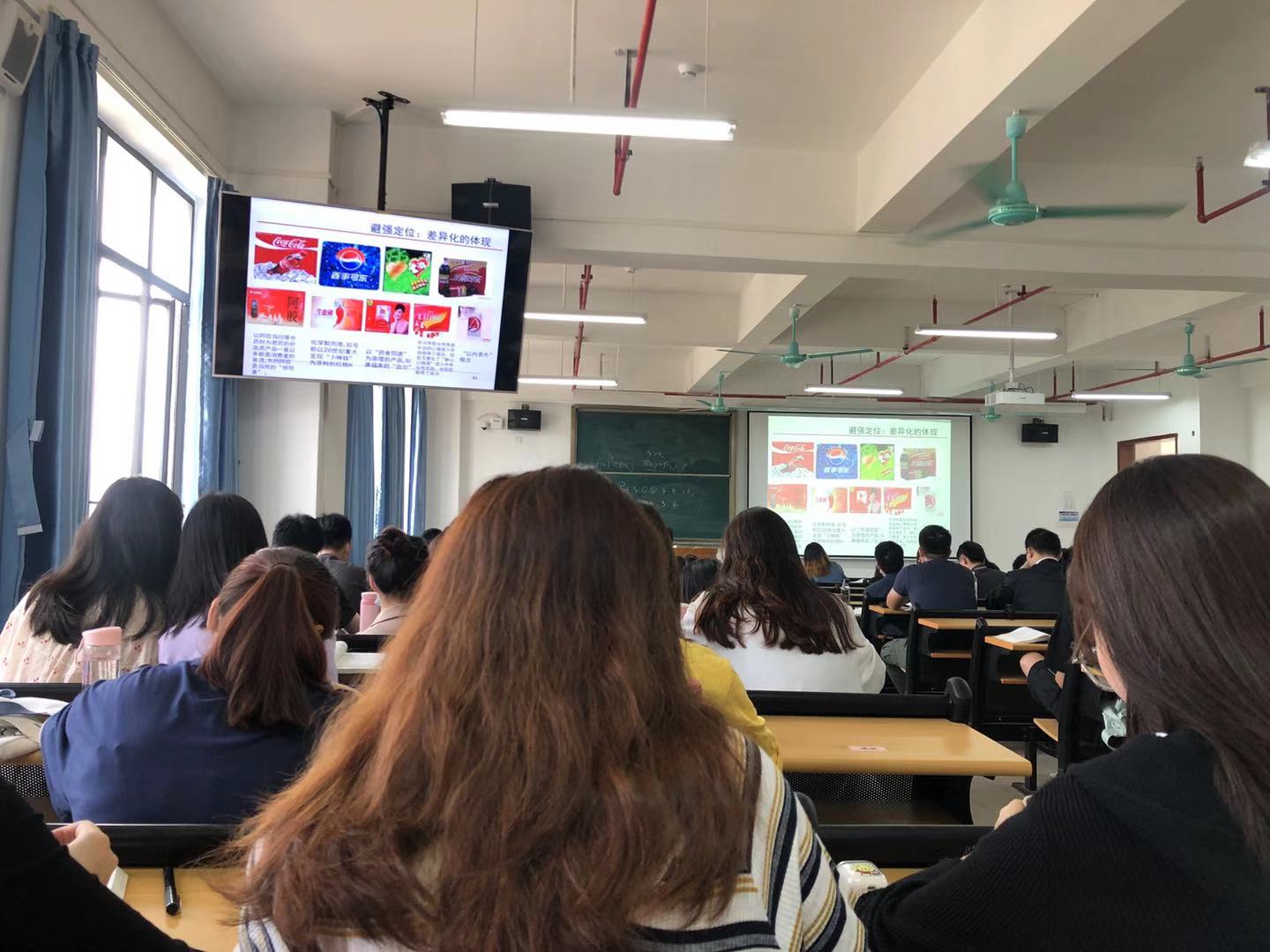 University students in a technology learning classroom.jpg